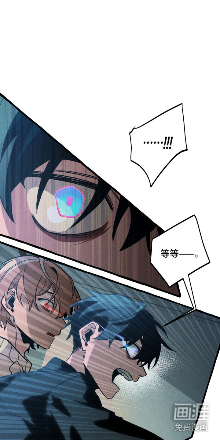 第133话16