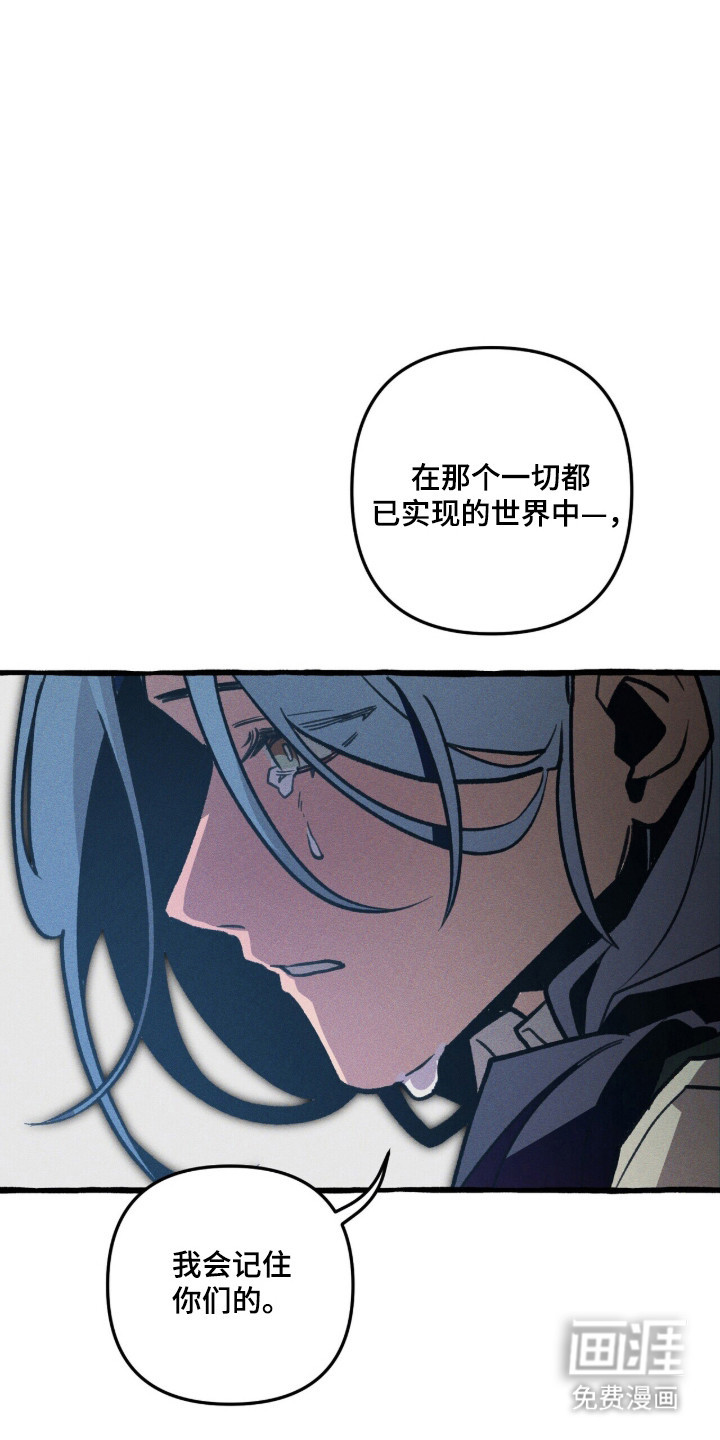 第133话15