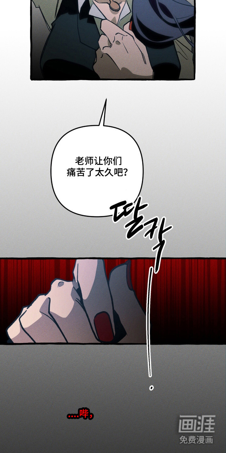 第133话18