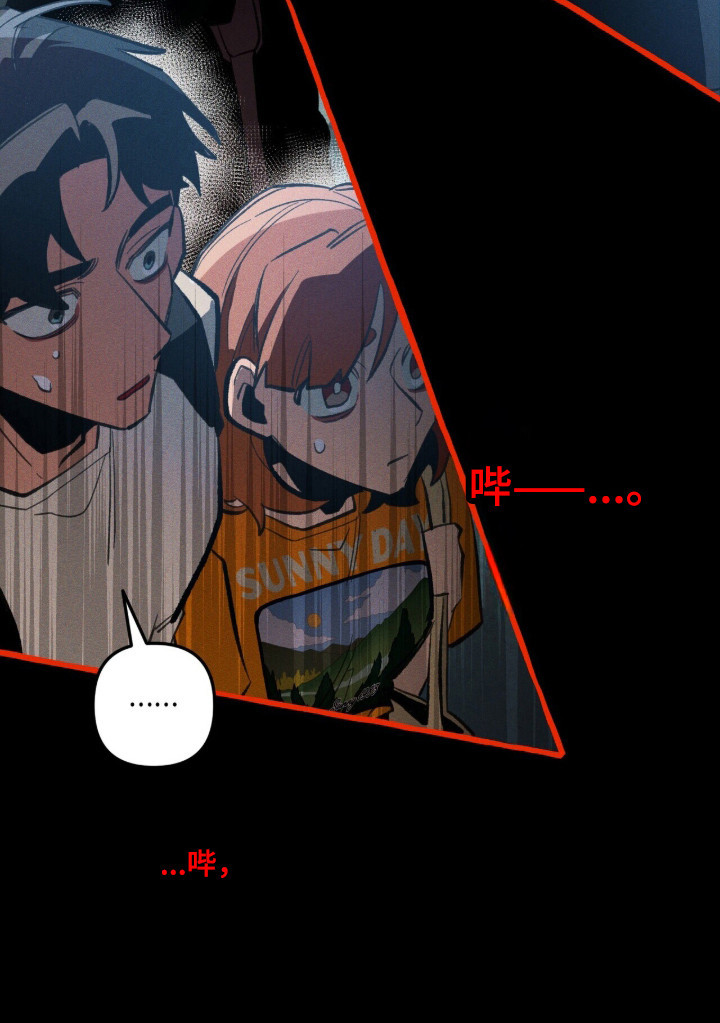 第133话21