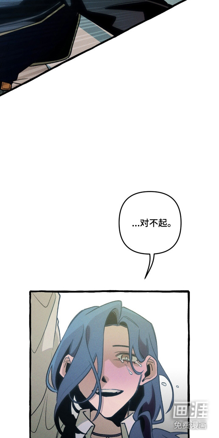 第133话17