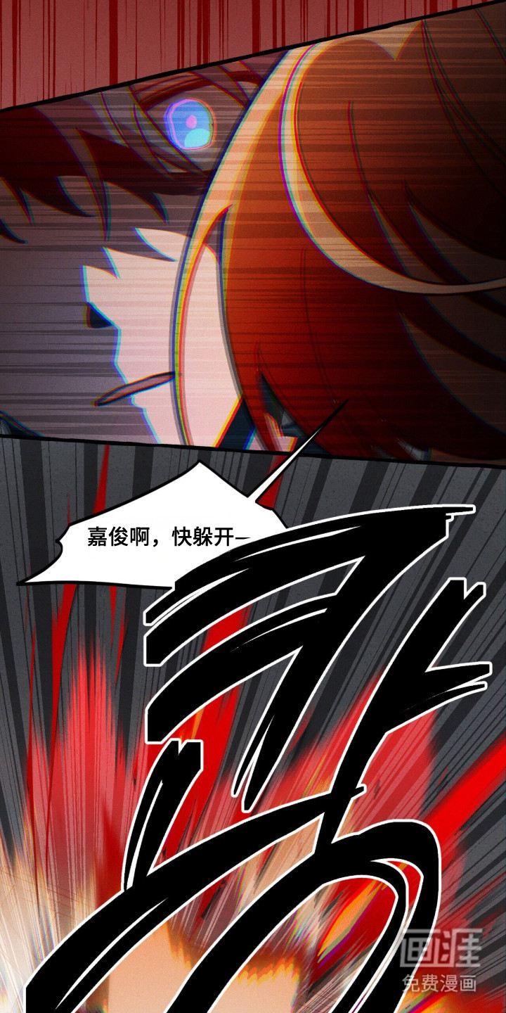 第133话25