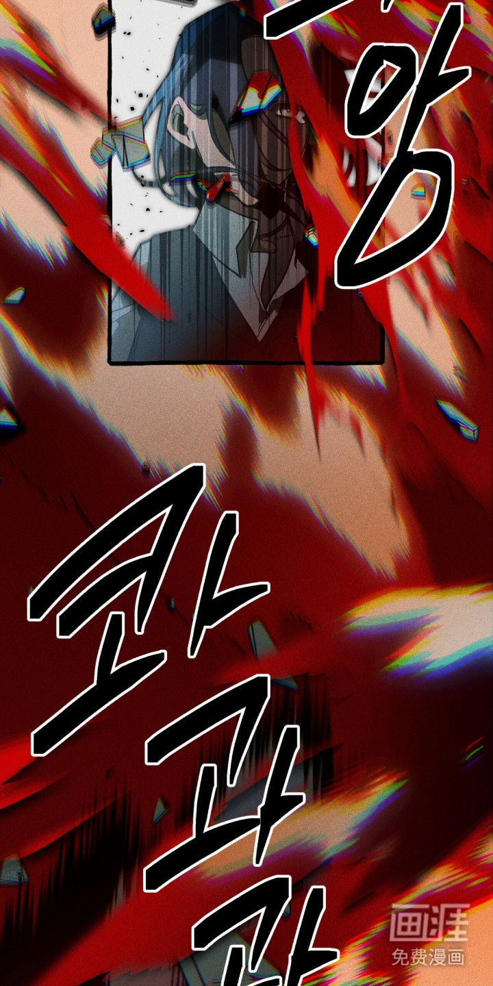第133话28