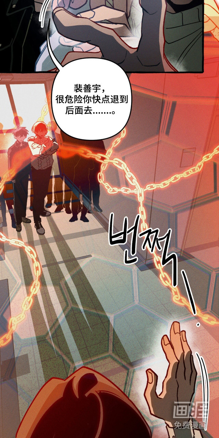 第132话26