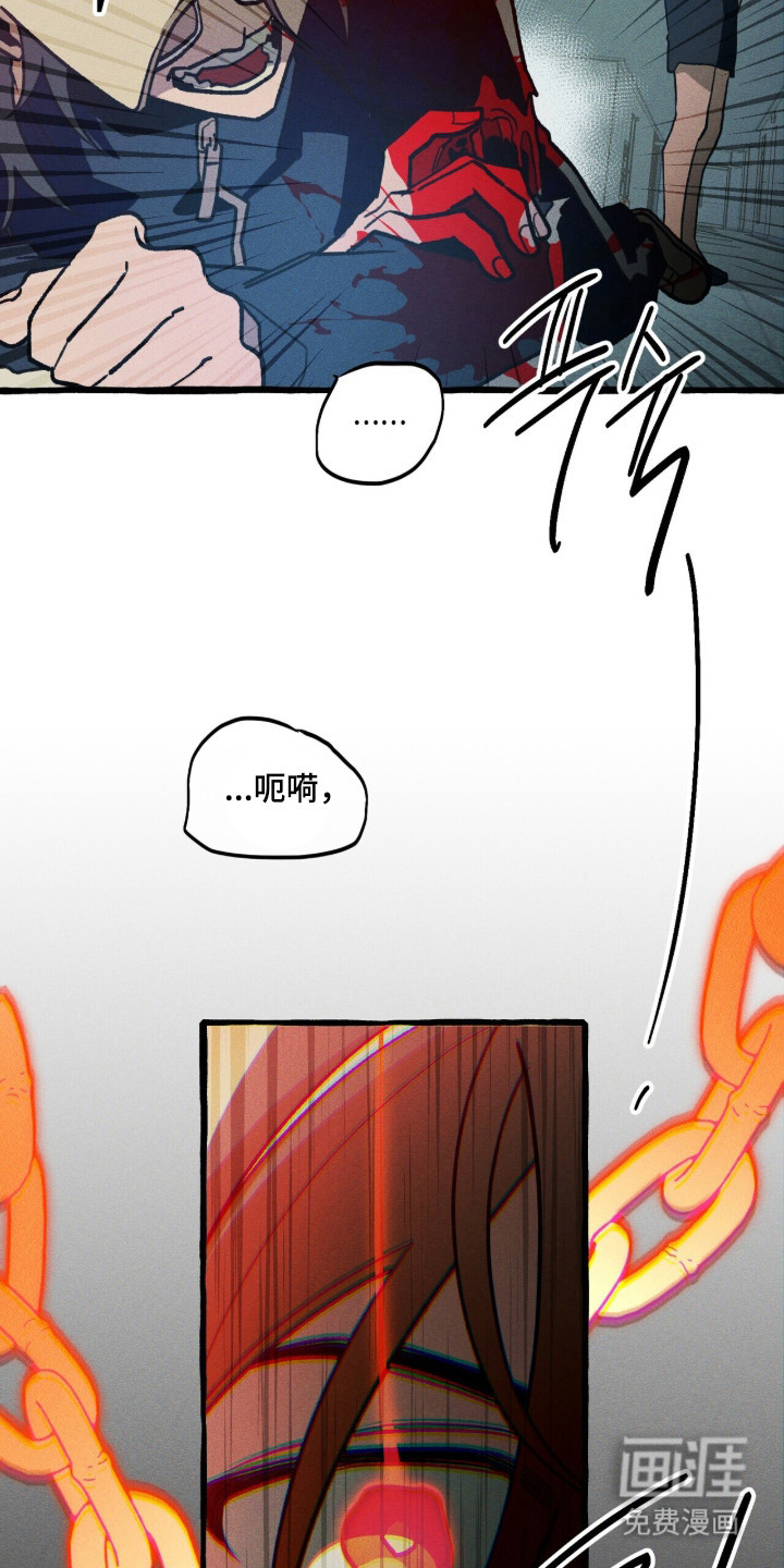 第132话18