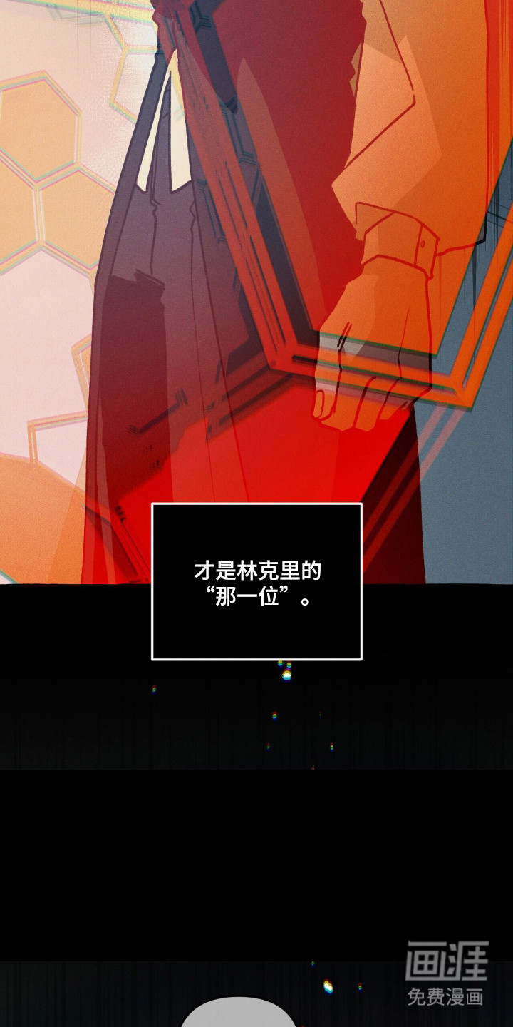第132话31