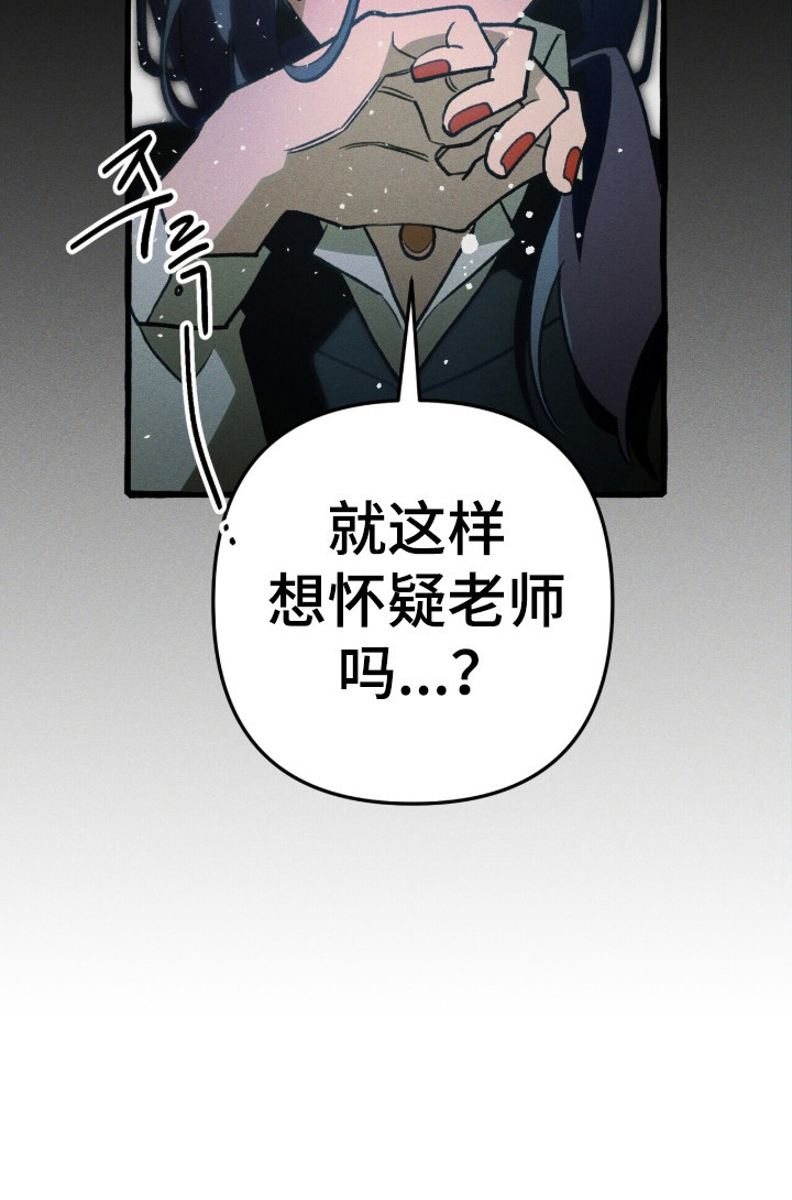 第132话36