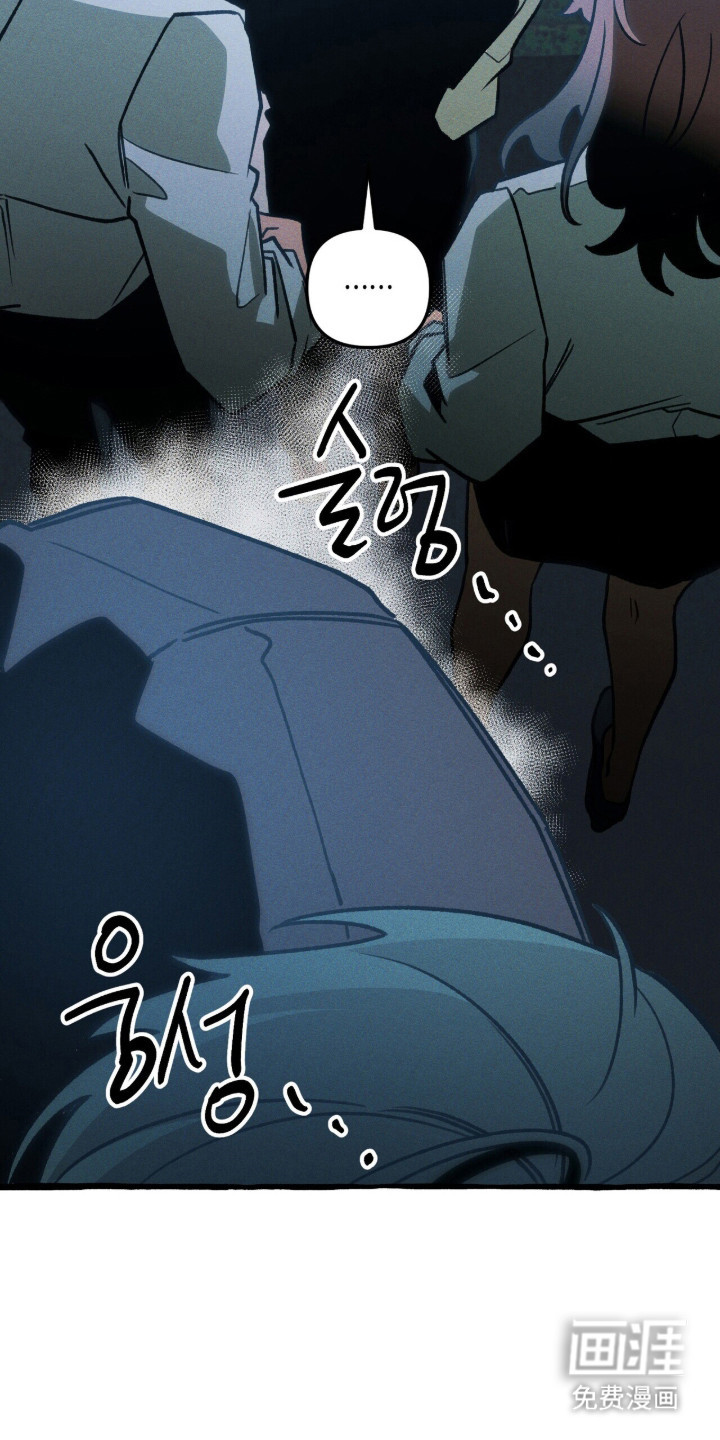 第132话13