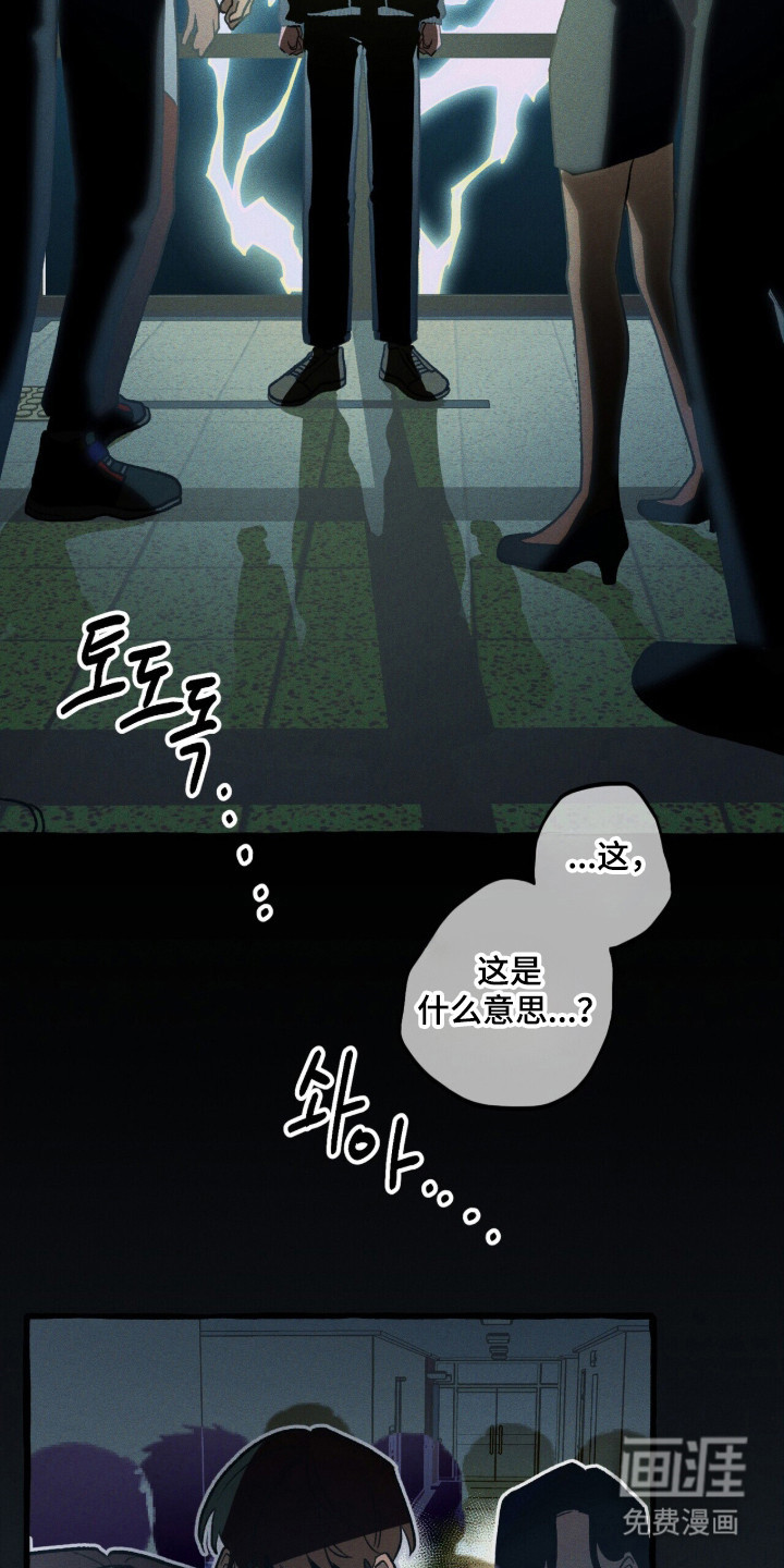 第132话1