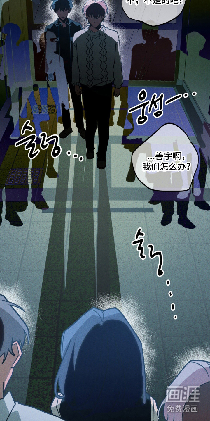 第132话12