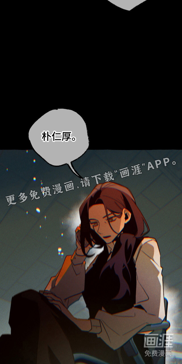 第132话7