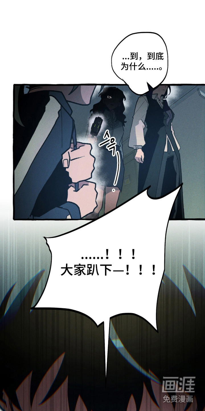 第132话15