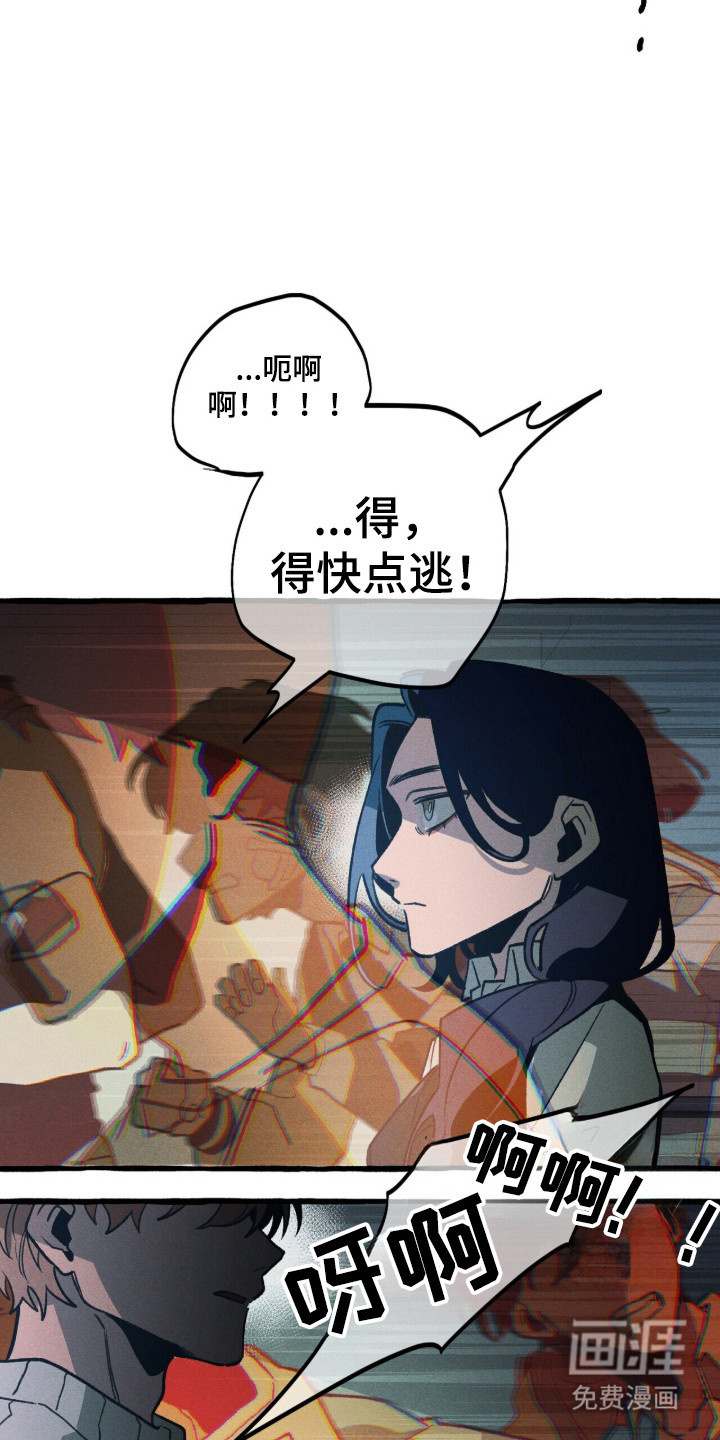 第132话10