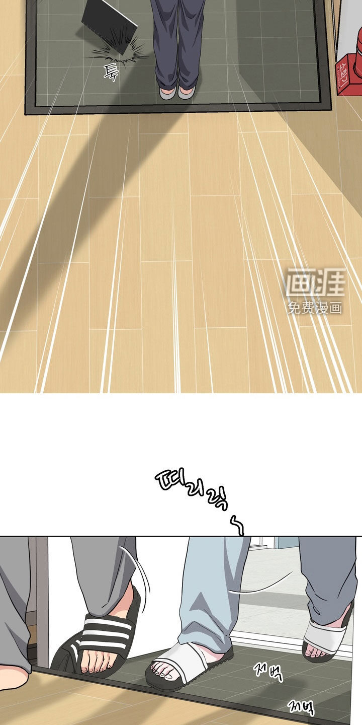 第26话2