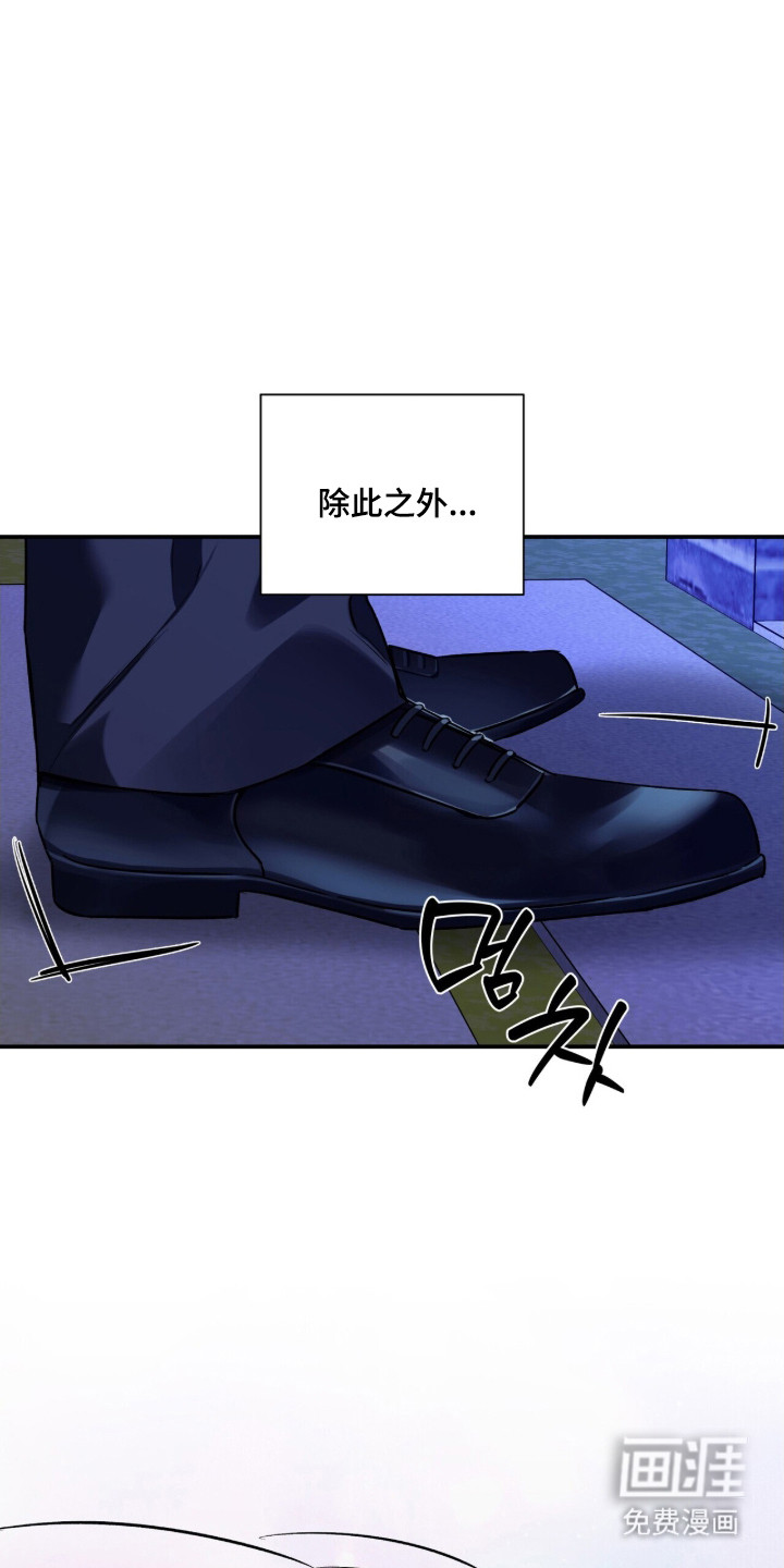 第51话35
