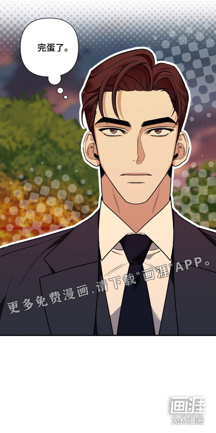 第51话9