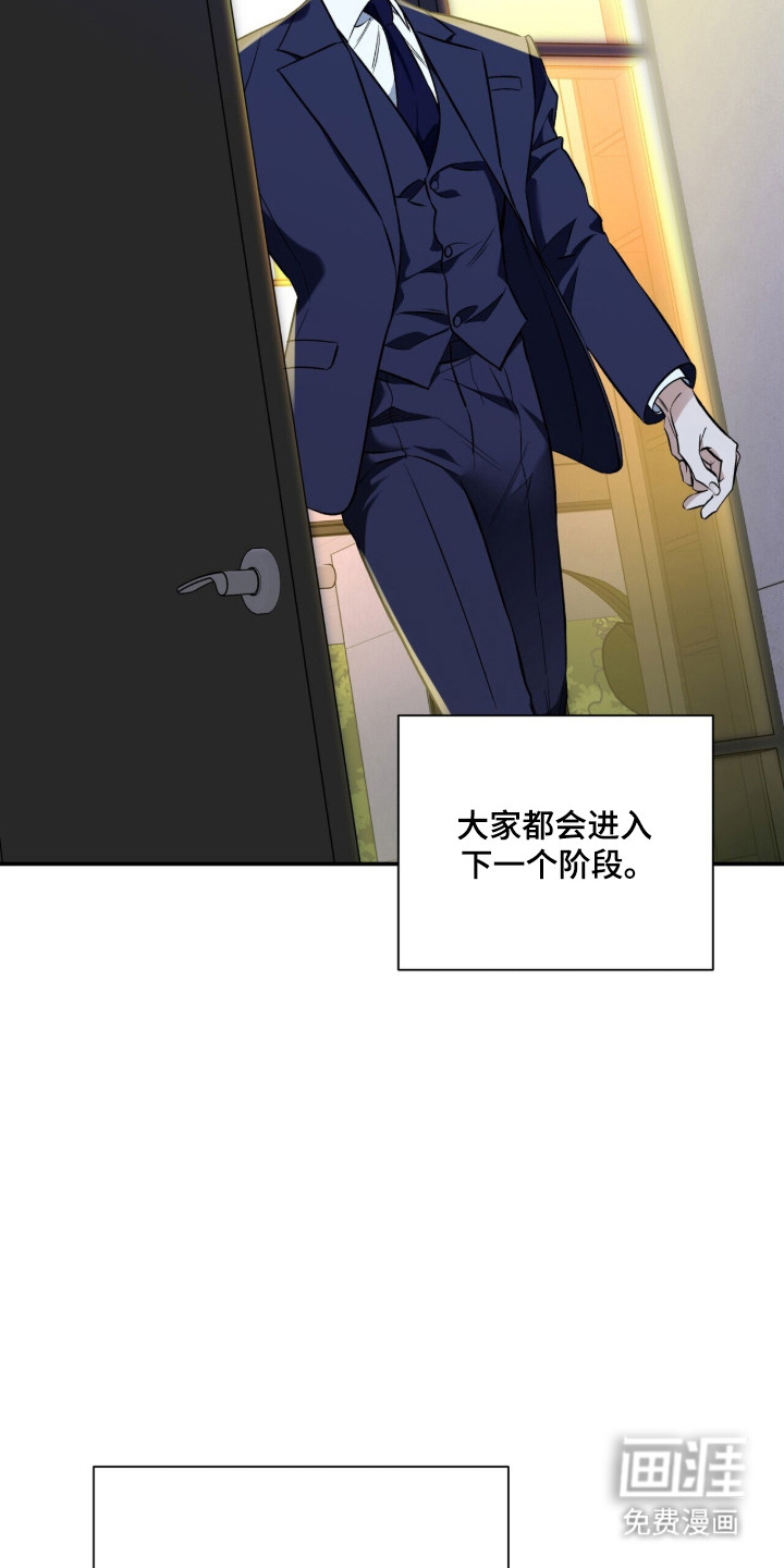 第51话33