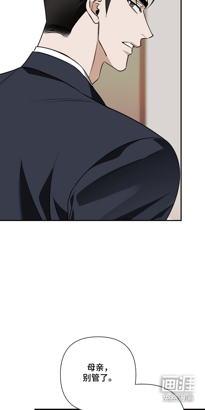 第51话27