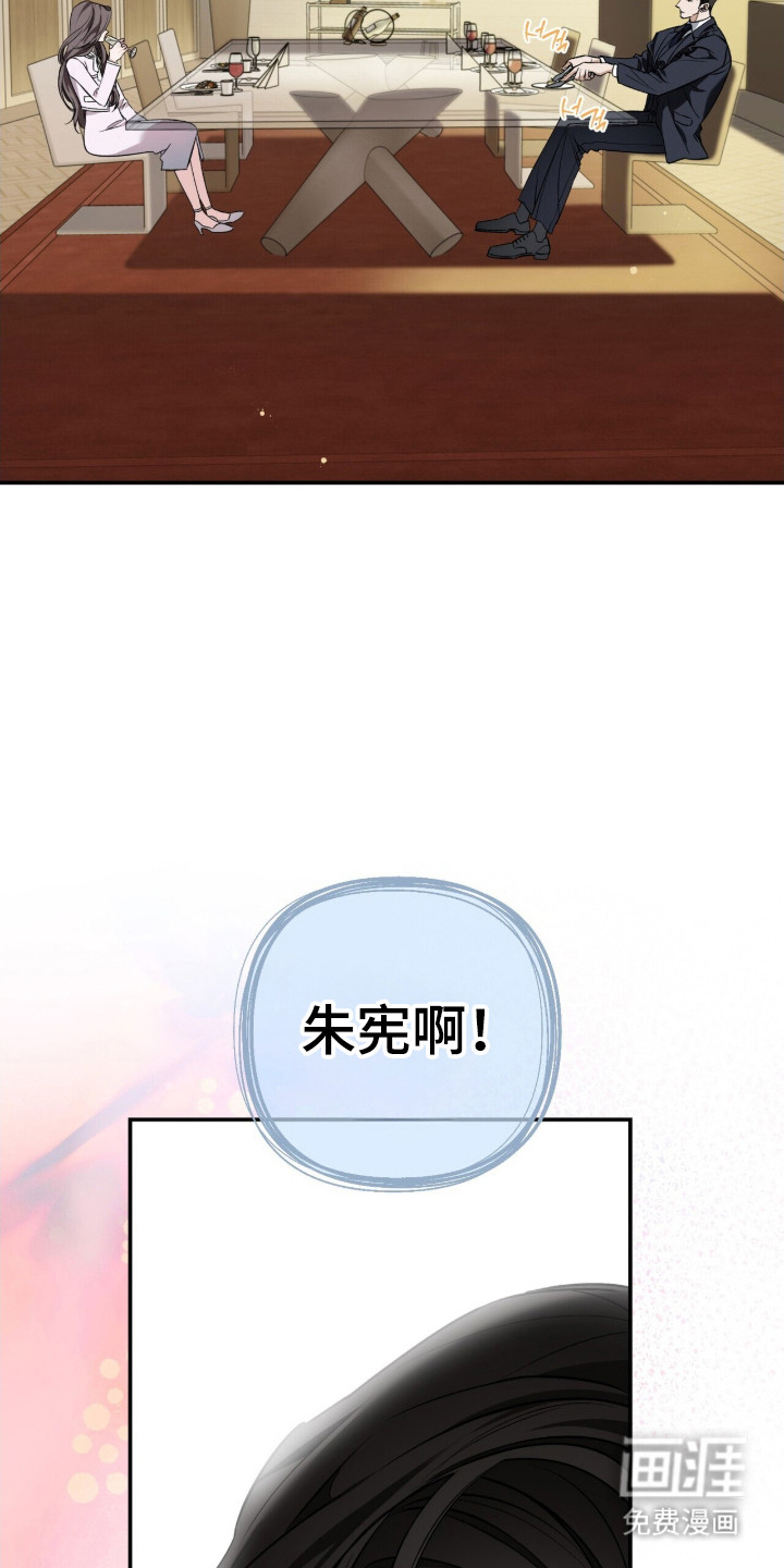 第51话1