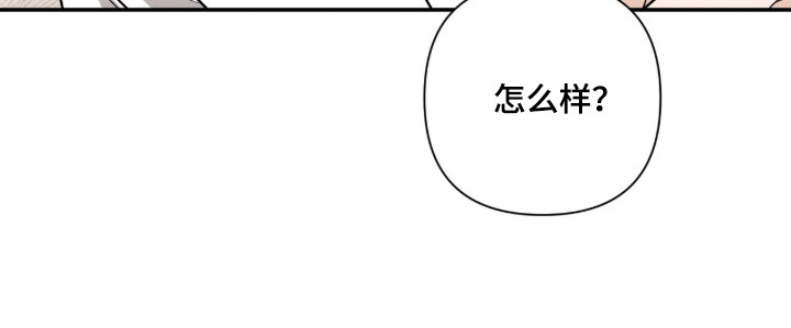 第51话22