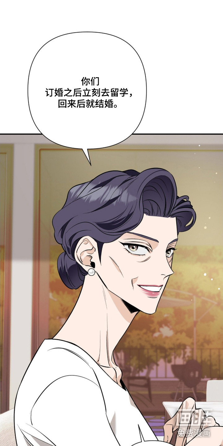 第51话21