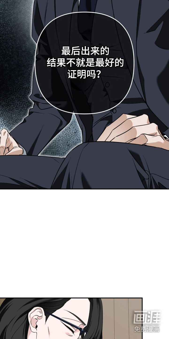 第50话25