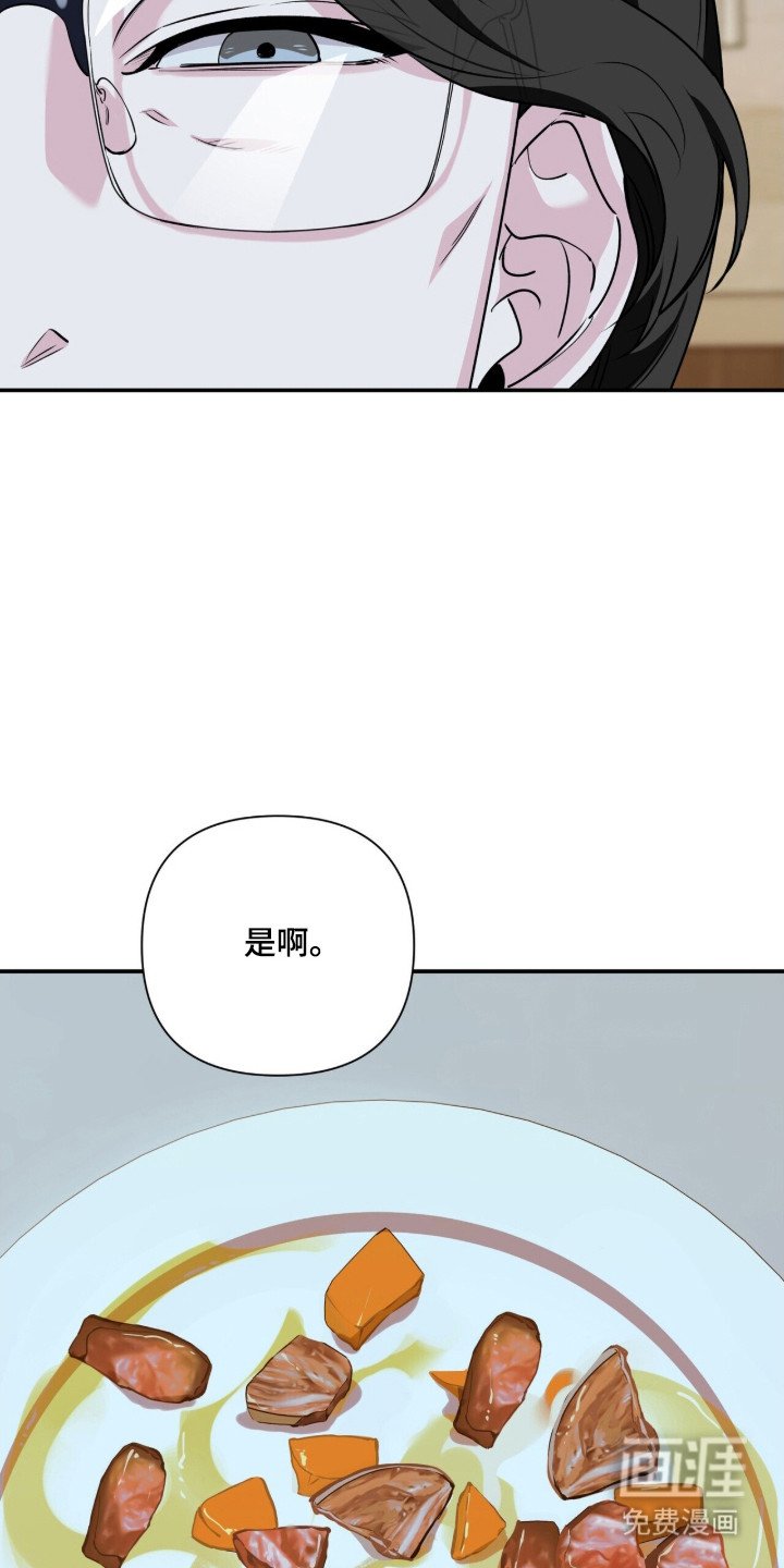 第50话33