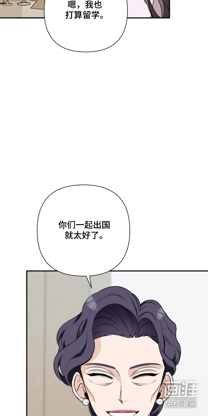 第50话31