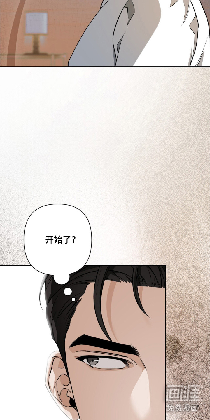 第50话17