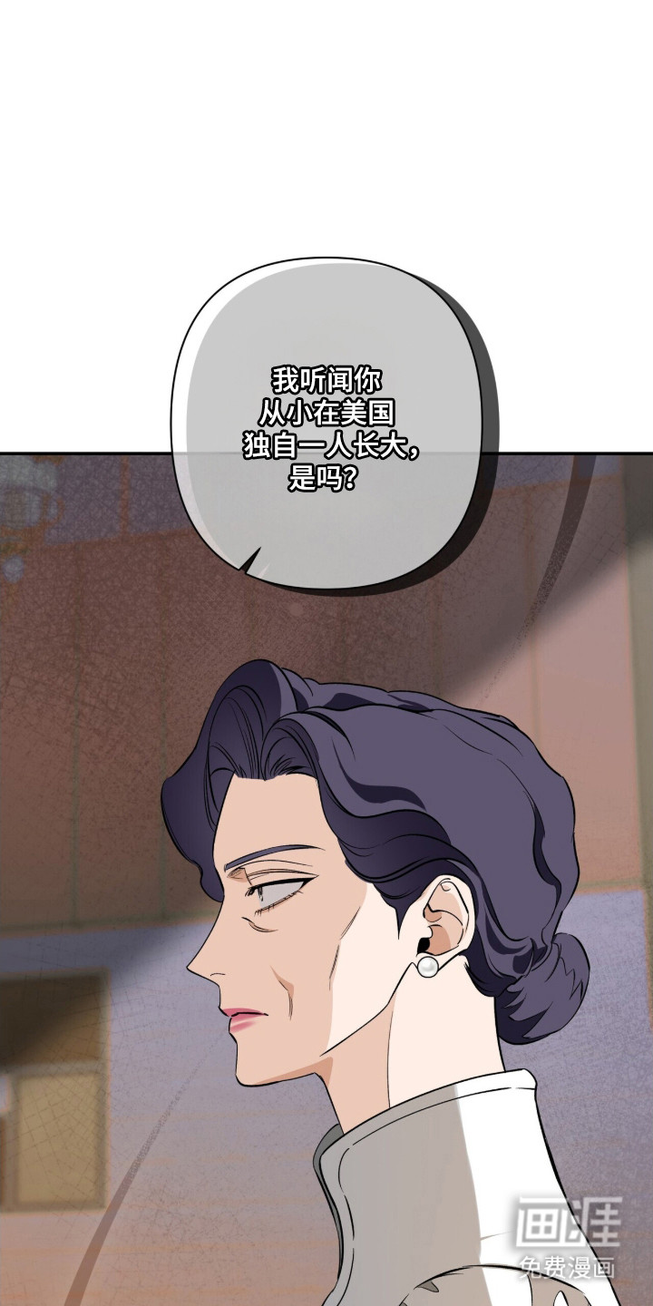 第50话16