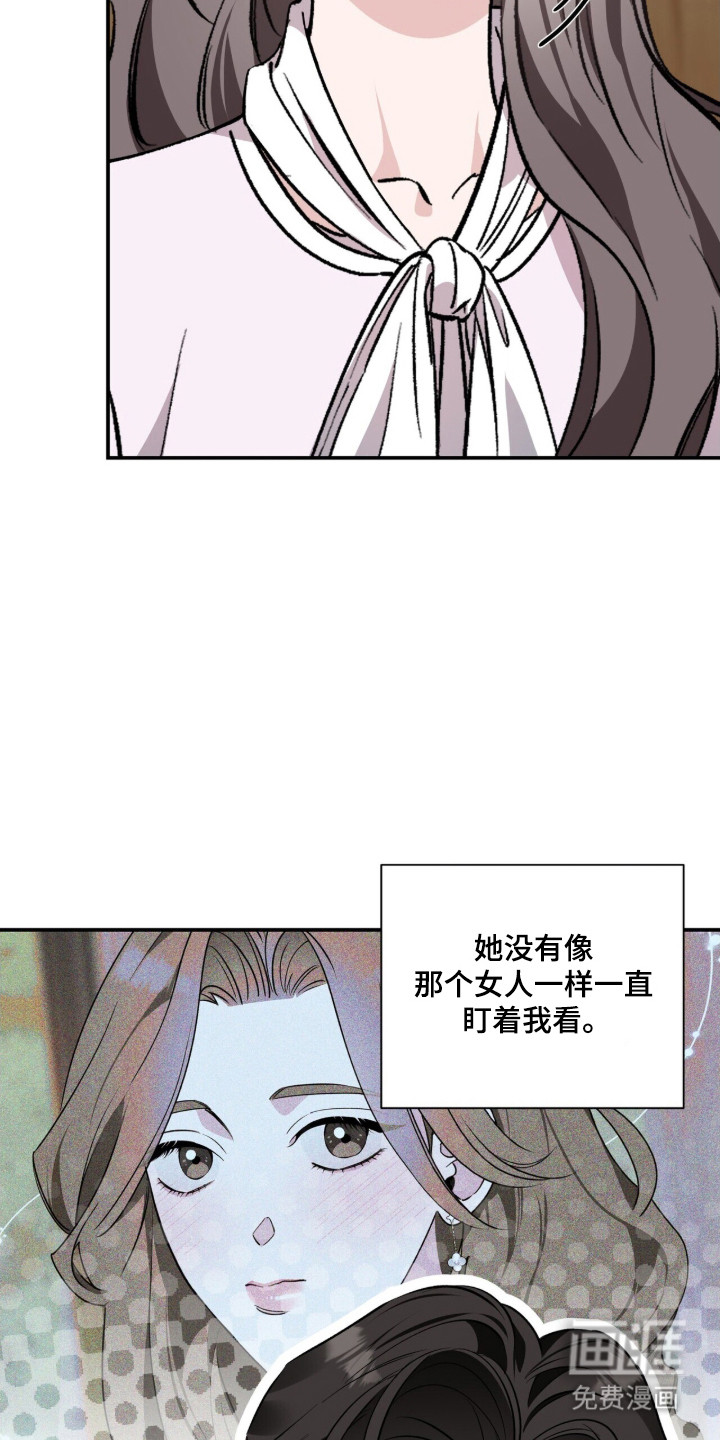 第50话7