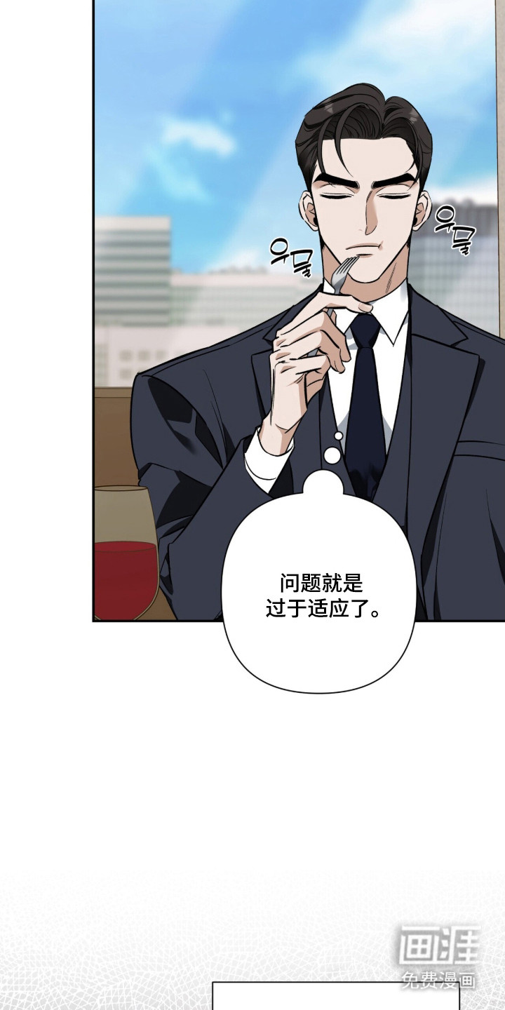 第50话27