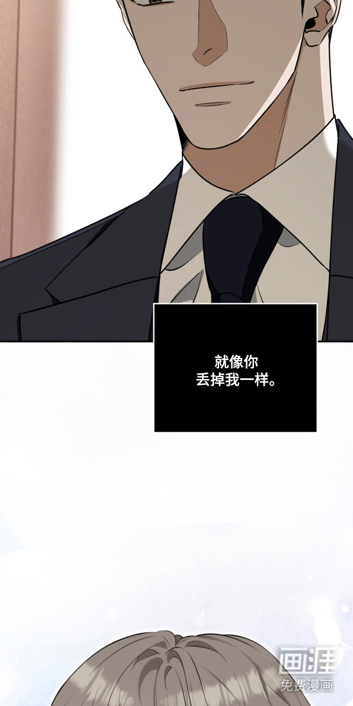 第50话12