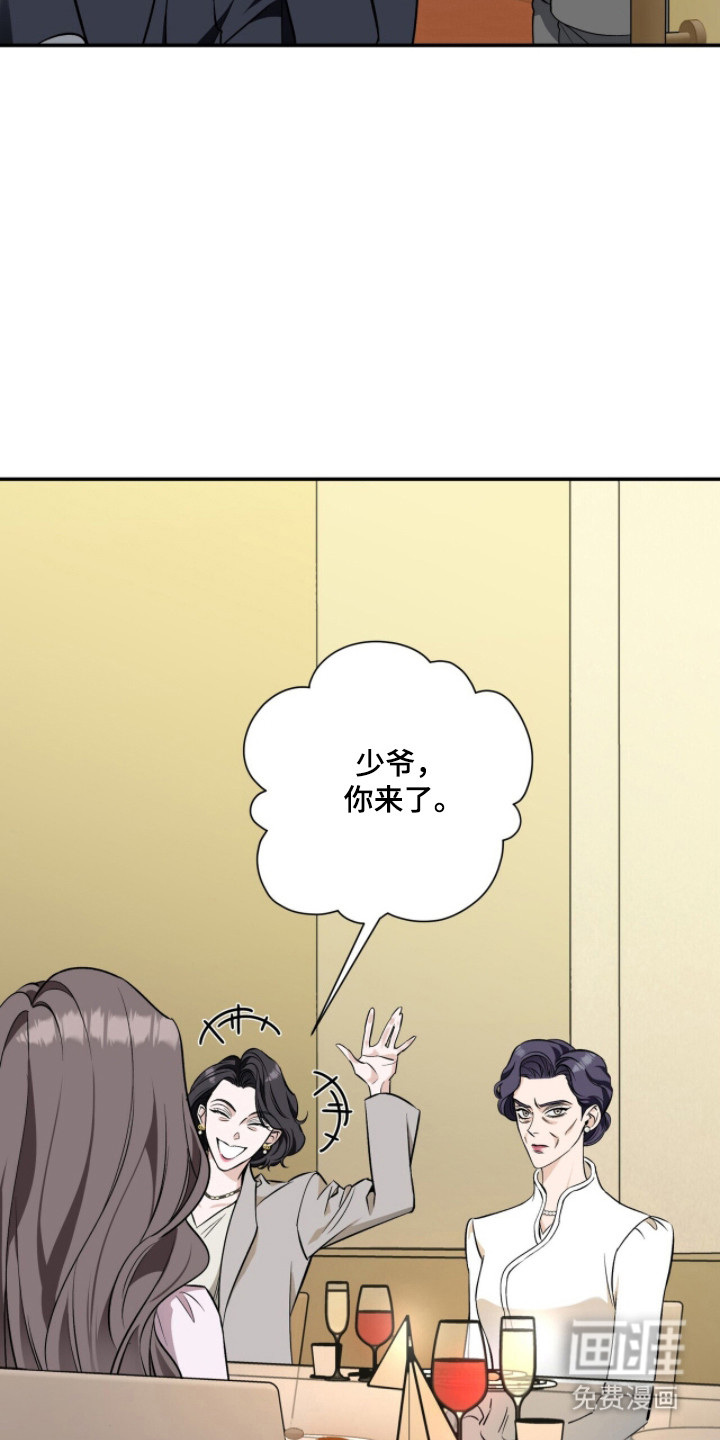 第49话17