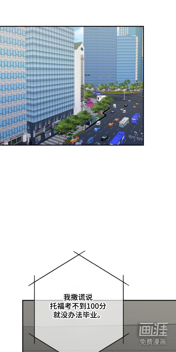 第49话0