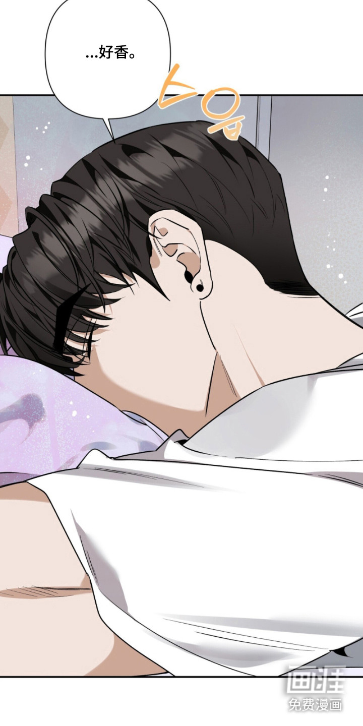 第48话10