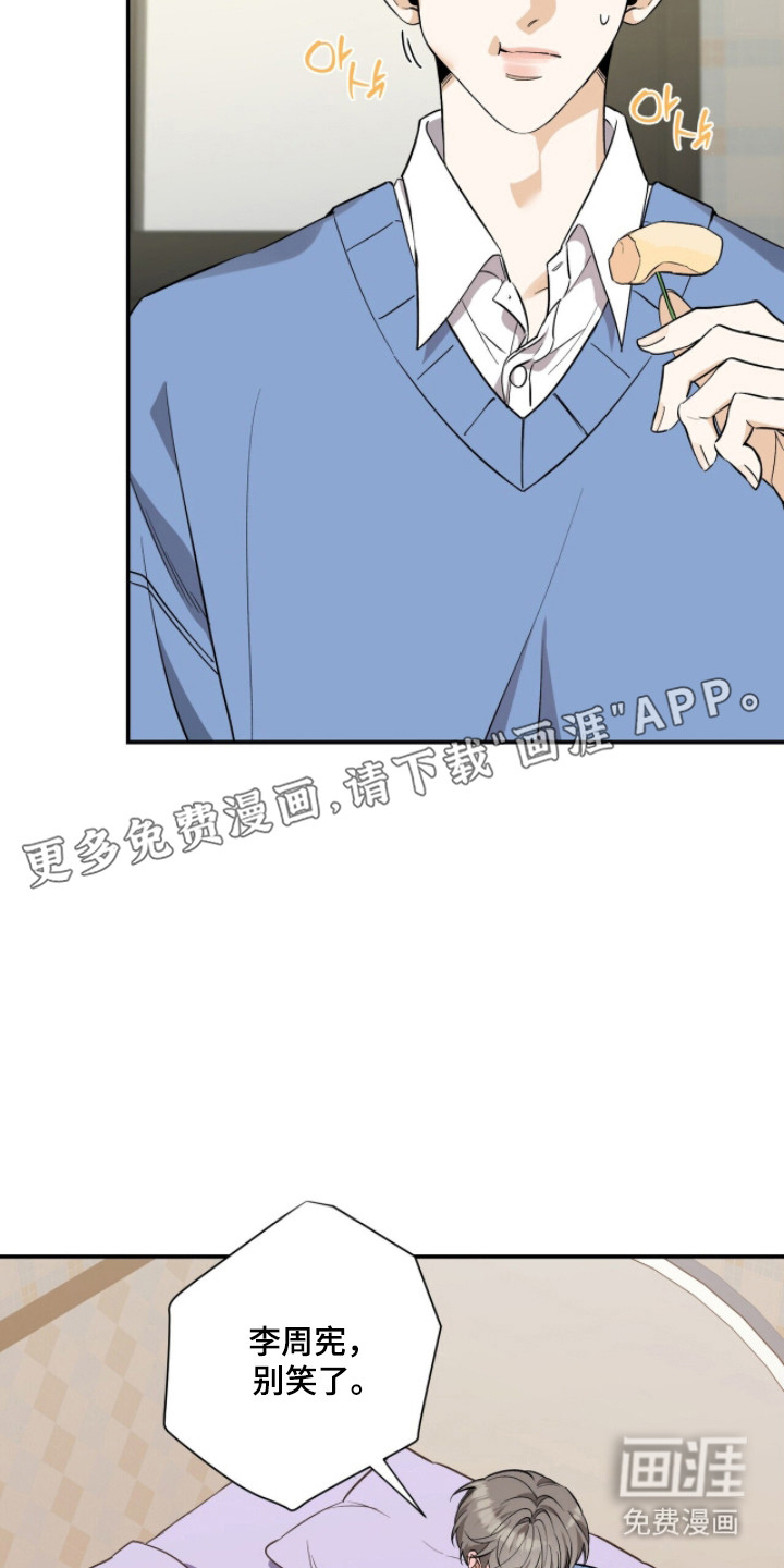 第48话1