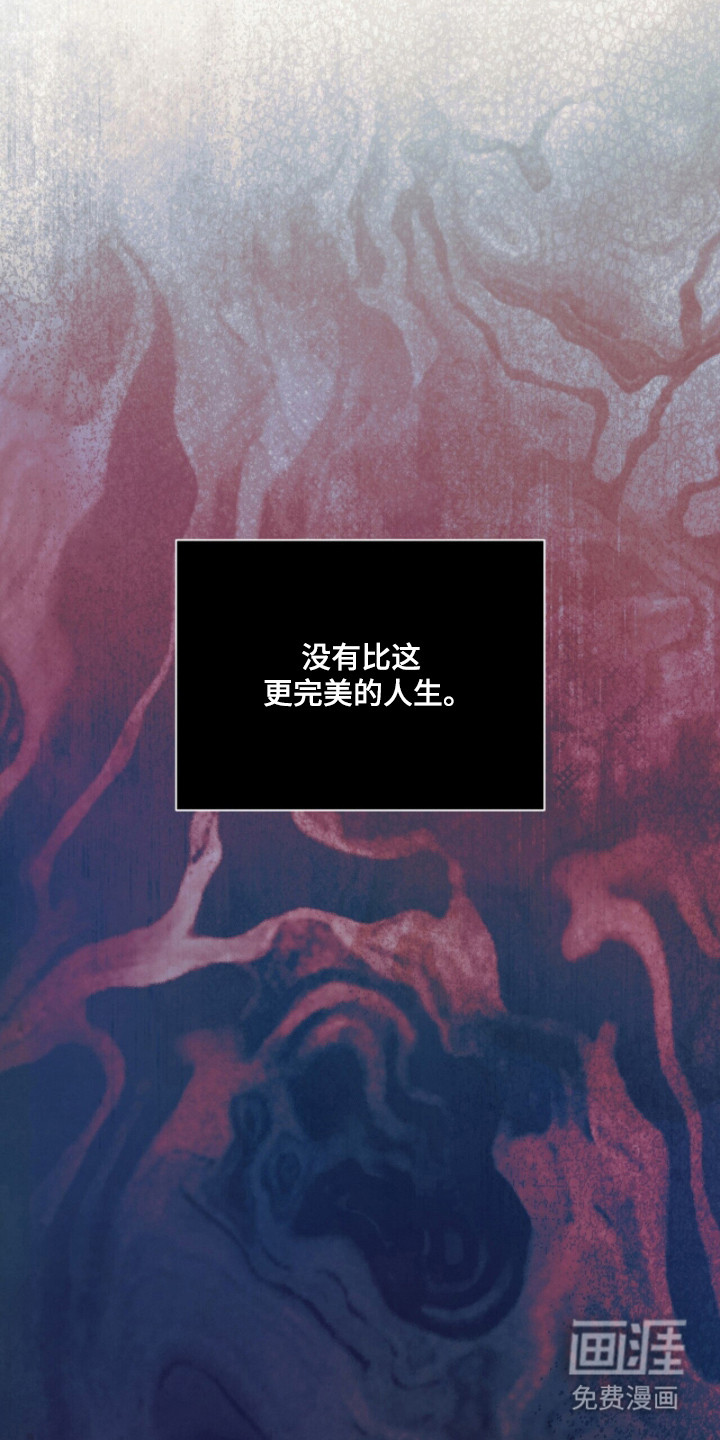第48话38