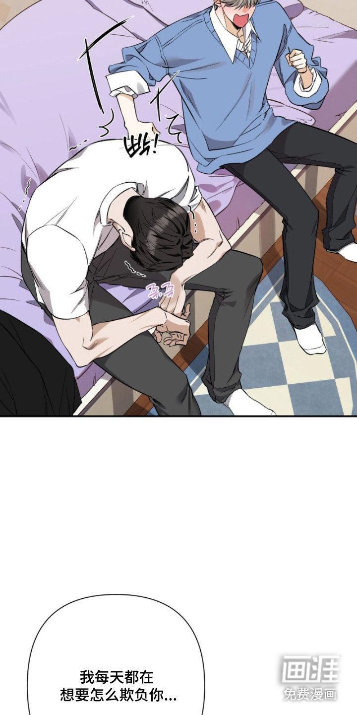 第48话2