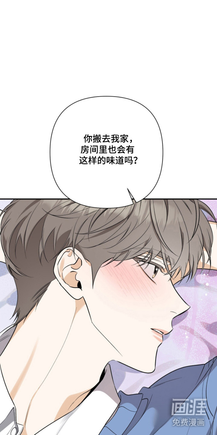 第48话11