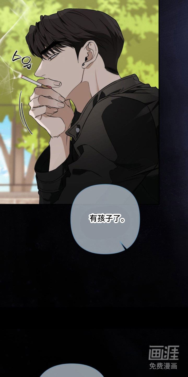 第48话24