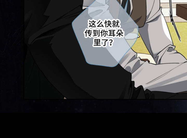 第48话21