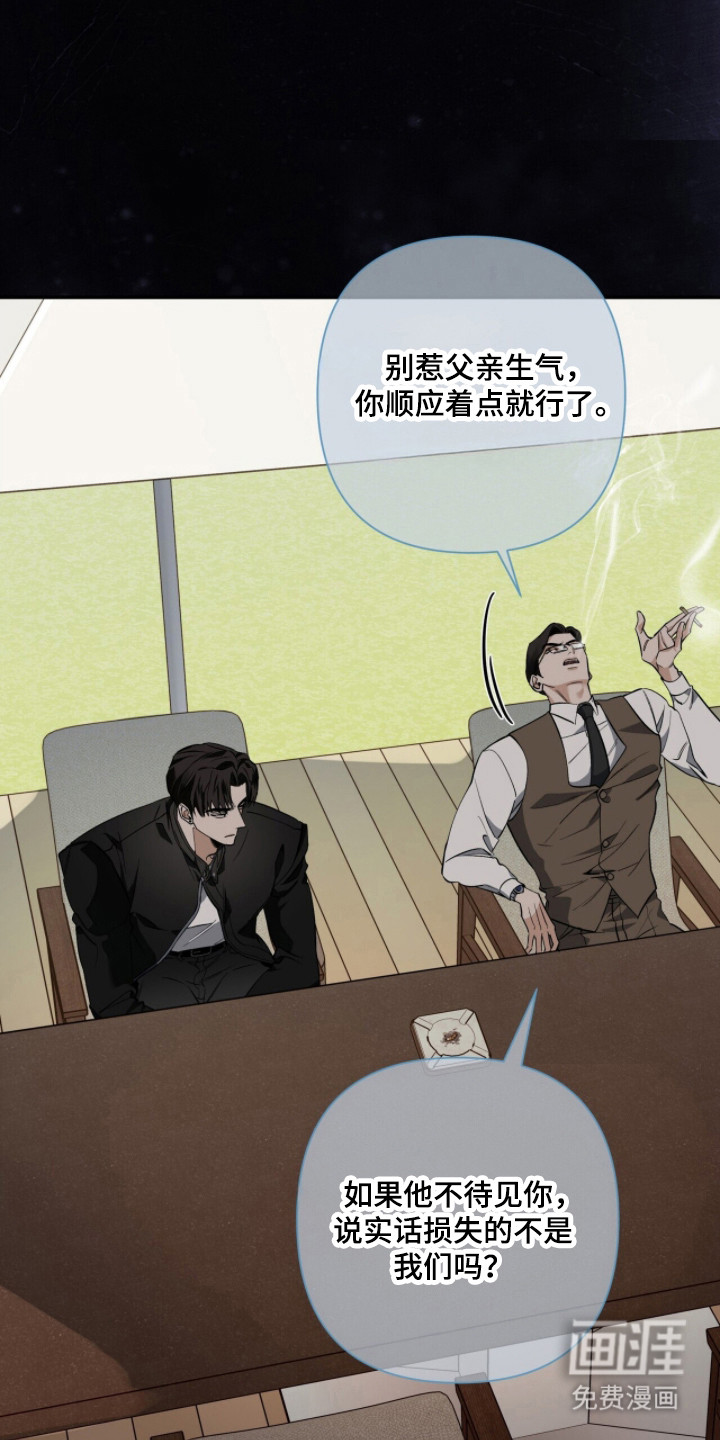 第48话18