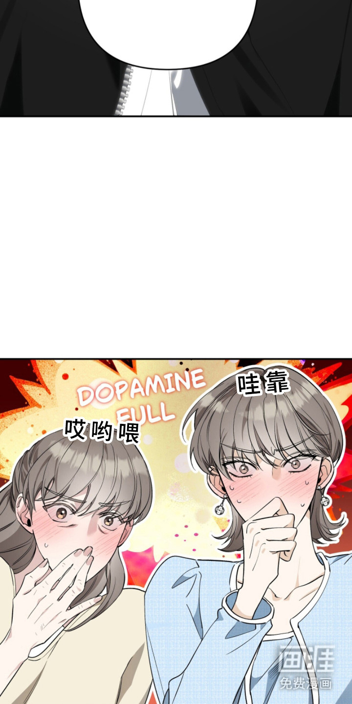 第47话31