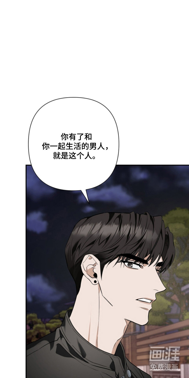 第47话3