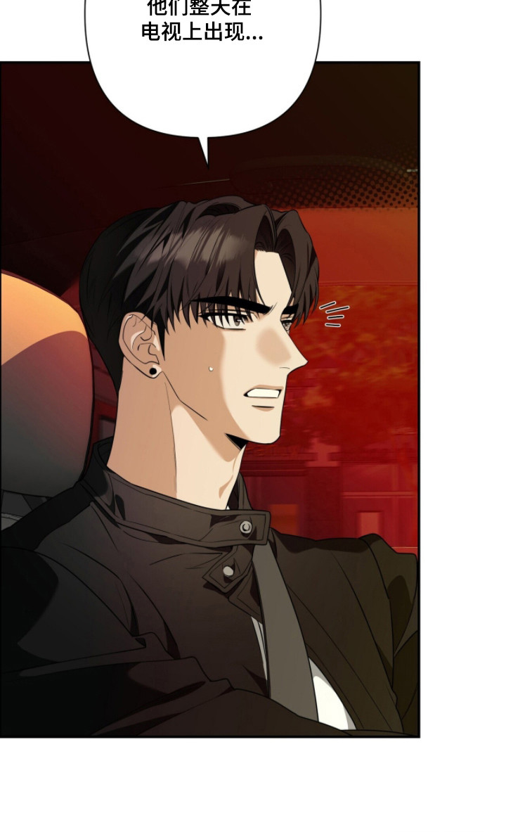 第46话19