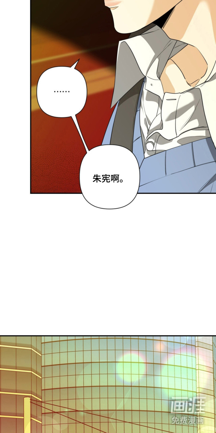 第46话25