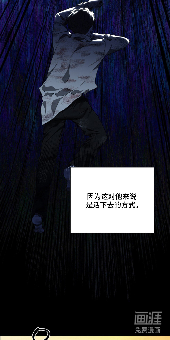 第46话12