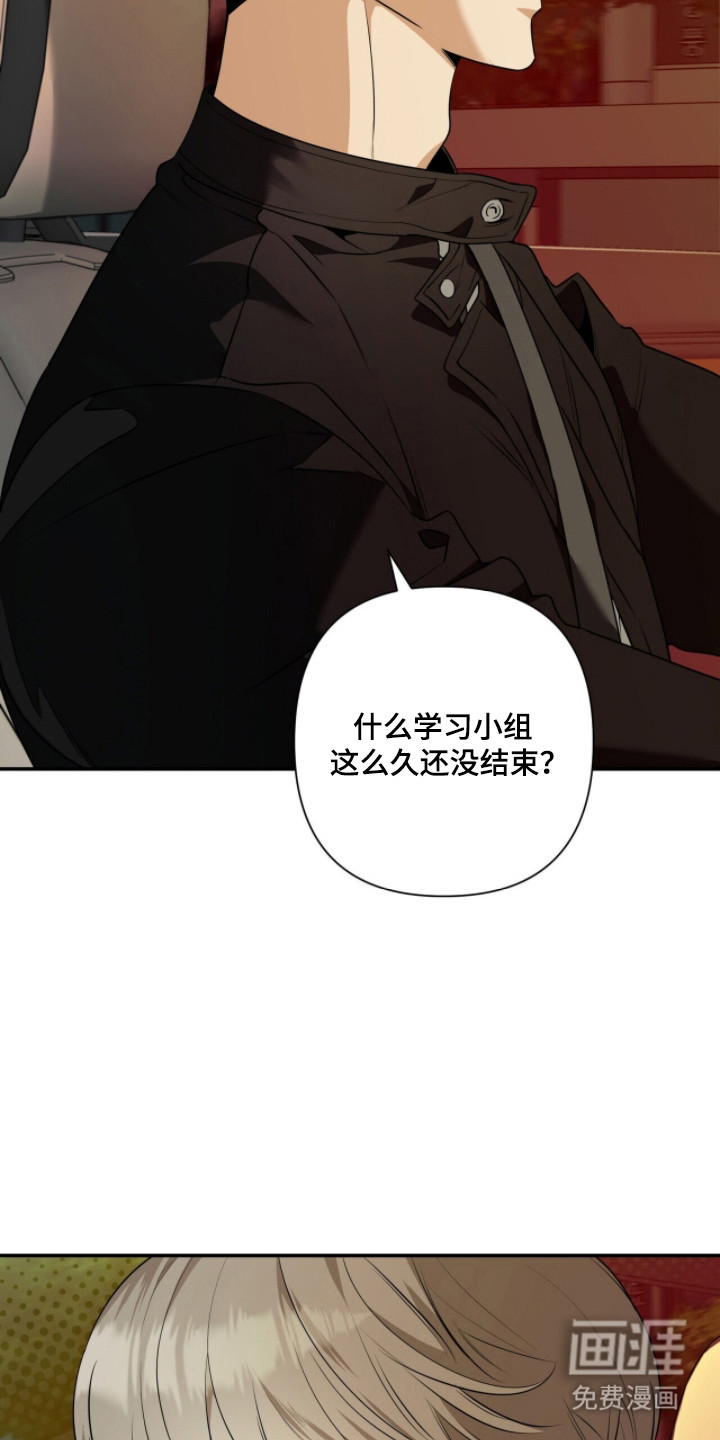 第46话16