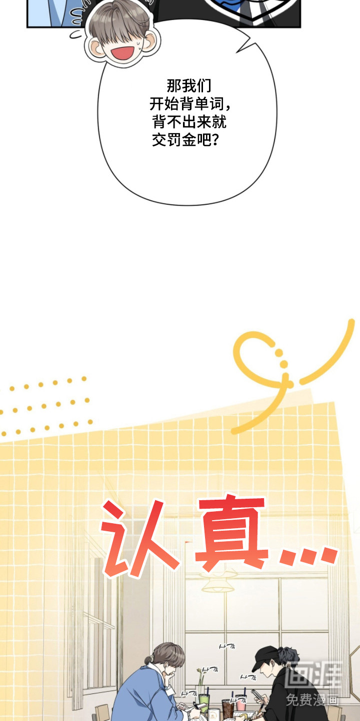 第45话20